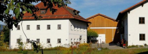 Ferienhof Aiginger